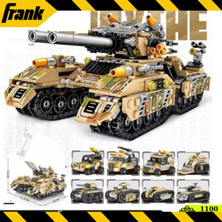 Đồ chơi lắp ráp mô hình xe tăng máy bay City SWAT cảnh sát Đặc Nhiệm 51 mô hình Xe Robot tại FRANK