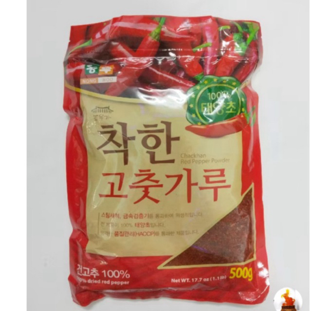 500gram Ớt Bột Hàn Quốc Làm Kim Chi