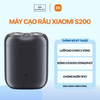 Máy Cạo Râu Điện Xiaomi Electric Shaver S200 Chính Hãng