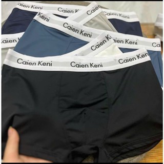 Quần Lót Nam – Combo 5 Boxer Nam Công Nghệ Premium CoolFit Fabric, Mềm Mại, Thoáng Khí, Khử Mùi, Ôm Dáng Hoàn Hảo KC01