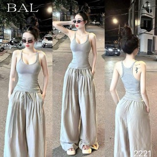 Set Bộ Áo Hai Dây Ôm Body Mix Quần Vải suống Ống Rộng Basic