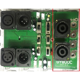 Mạch input cục đẩy CA18 CA20 CA30