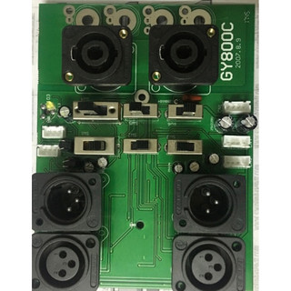 Mạch input cục đẩy CA18 CA20 CA30