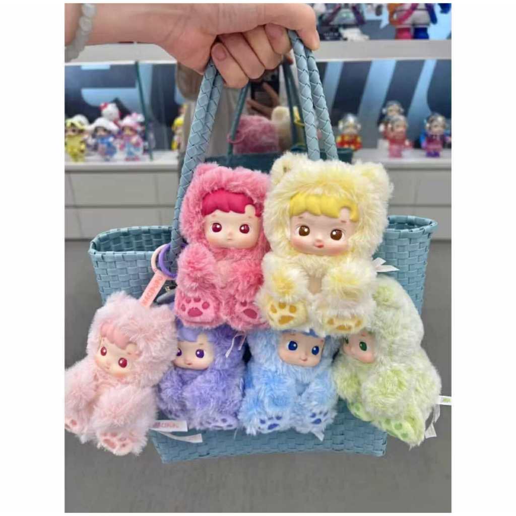 [CHÍNH HÃNG][HỎA TỐC] Móc khóa Thú bông Hacipupu Gummy Bear Chính hãng PM túi mù Blindbox