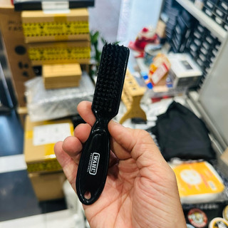 Chổi phủi tóc đen fade