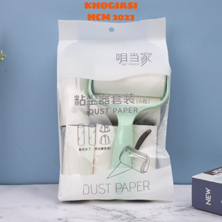 ( Combo Cây Lăn + 5 Lõi ) Cây Lăn Bụi Thanh Lăn Làm Sạch Quần Áo, Chăn Ga, Đệm Sofa