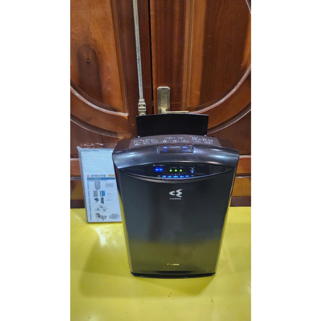 Máy lọc không khí và bù ẩm nội địa Nhật Daikin MCK70R-T (C016685) (75W) - Daikin vầng trăng to_Hàng 