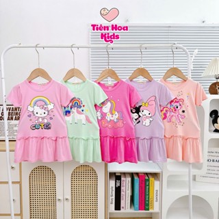   Bé 7-19kg  Đầm Váy Ngắn Tay Chữ A Đuôi Cá Thun Lạnh Mềm Mịn Mát Cho Bé Gái Đi Học Đi Chơi 