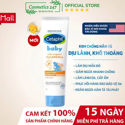 KEM CHỐNG HĂM CHO BÉ CETAPHIL BABY DIAPER CREAM CALENDULA 70G