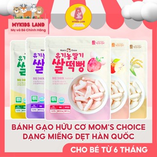 Bánh Gạo Hữu Cơ MOM'S CHOICE Well&Good Hàn Quốc Dạng Miếng Cho Bé Ăn Dặm Từ 6M+ 25g
