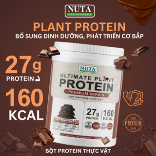 Bột Protein Thực Vật Ultimate Plant bổ sung dinh dưỡng hộp 800g