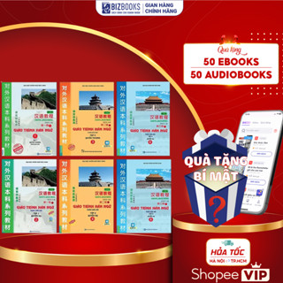 Sách - Combo Giáo Trình Hán Ngữ 6 Quyển - Bizbooks