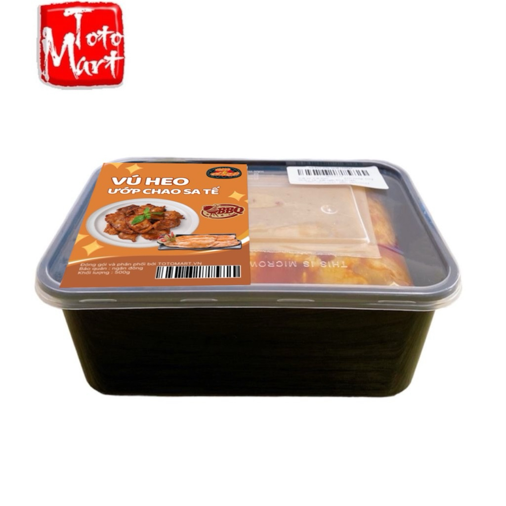 Vú heo ướp chao sa tế (500g)