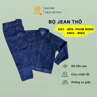 Quần áo bảo hộ lao động thợ hàn thợ điện vải jean bò L2 dày bền thoải mái, Đồ lao động Nhật Dương