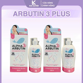 COMBO 2 chai Dưỡng thể Alpha Arbutin PRECIOUS SKIN - Mỗi chai 500ml