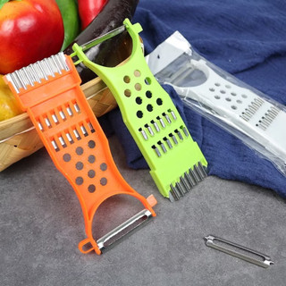 nạo rau củ quả,nạo gọt hoa quả trái cây/2 CHIẾC