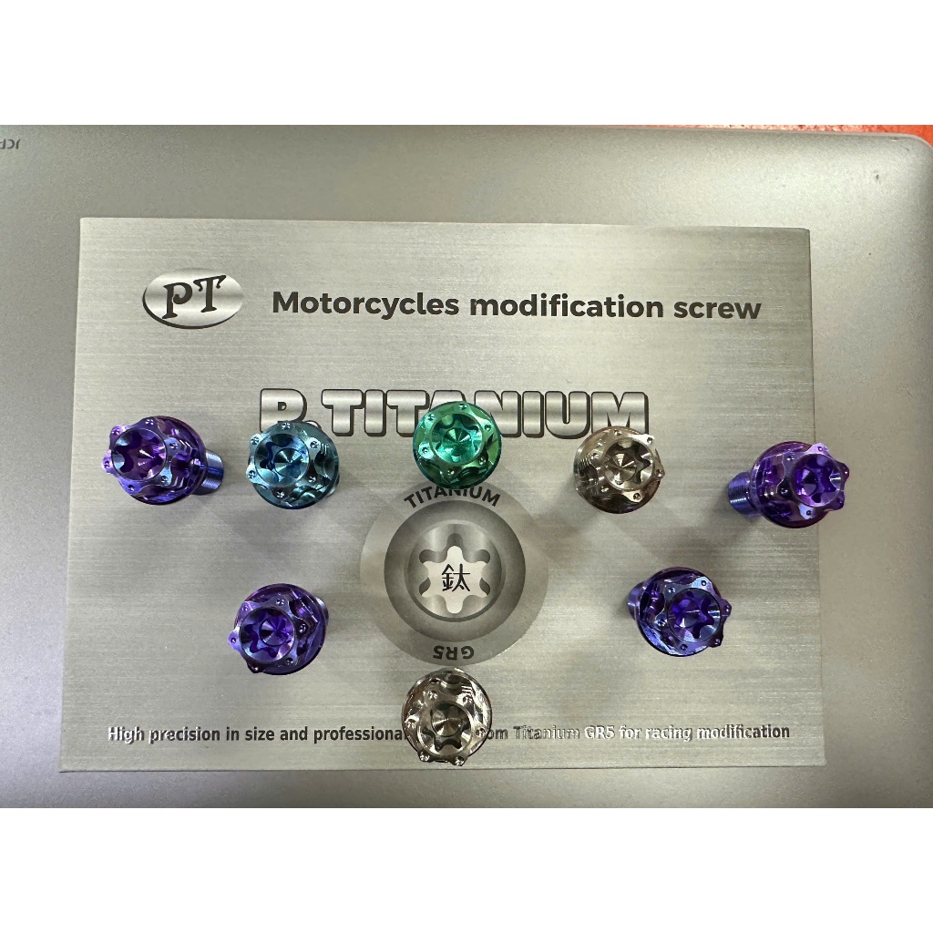 ( Combo 10 con ) Ốc heo dầu Titan Gr5 - Banjo 1.25 nissin - 1.0 brembo Titamium