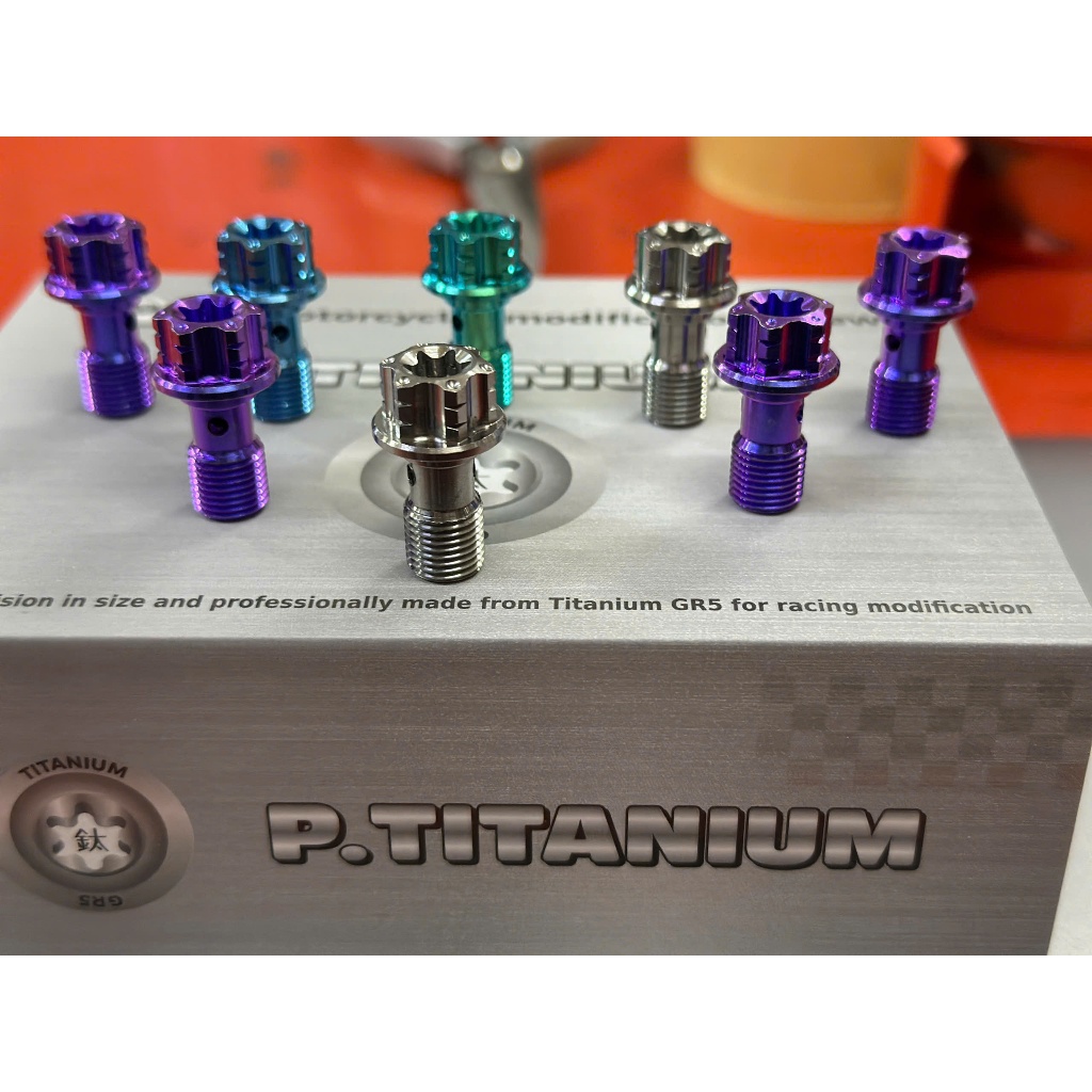 Ốc gắn heo dầu ren 1.0 1.25 Titan Gr5