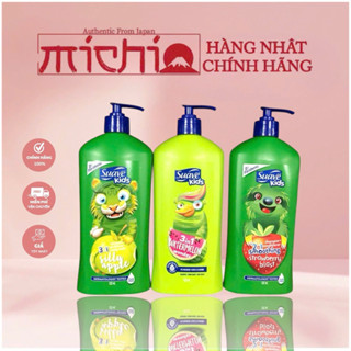  Hàng Mỹ Date 2027  Sữa tắm gội cho bé Suave Kids 3IN1 hương trái cây 532ml 
