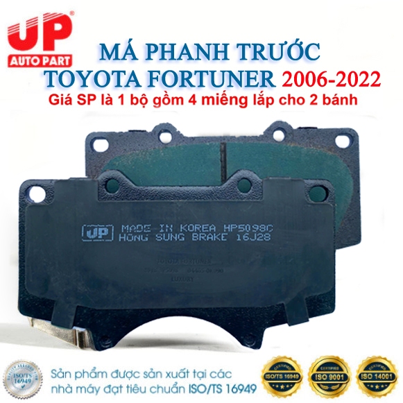 Má phanh, Bố thắng đĩa trước ô tô TOYOTA FORTUNER 2005 đến 2022, HILUX 2015-2018, LEXUS LX570 2007-2011  - UP PARTS OEM