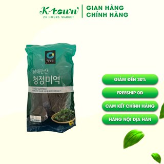 Rong biển nấu canh DAESANG Hàn Quốc 150g