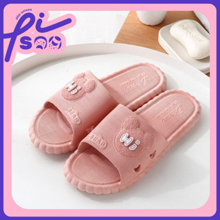 Dép gấu HAPPY BEAR đi trong nhà, văn phòng cực cute, chống trơn chọn tăng 1 size