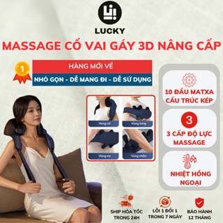 BẢN NÂNG CẤP - Máy Massage Cổ Vai Gáy LUCKY Nhiệt Hồng Ngoại, Giảm Đau, Thư Giãn, Dùng Mọi Nơi MMC01