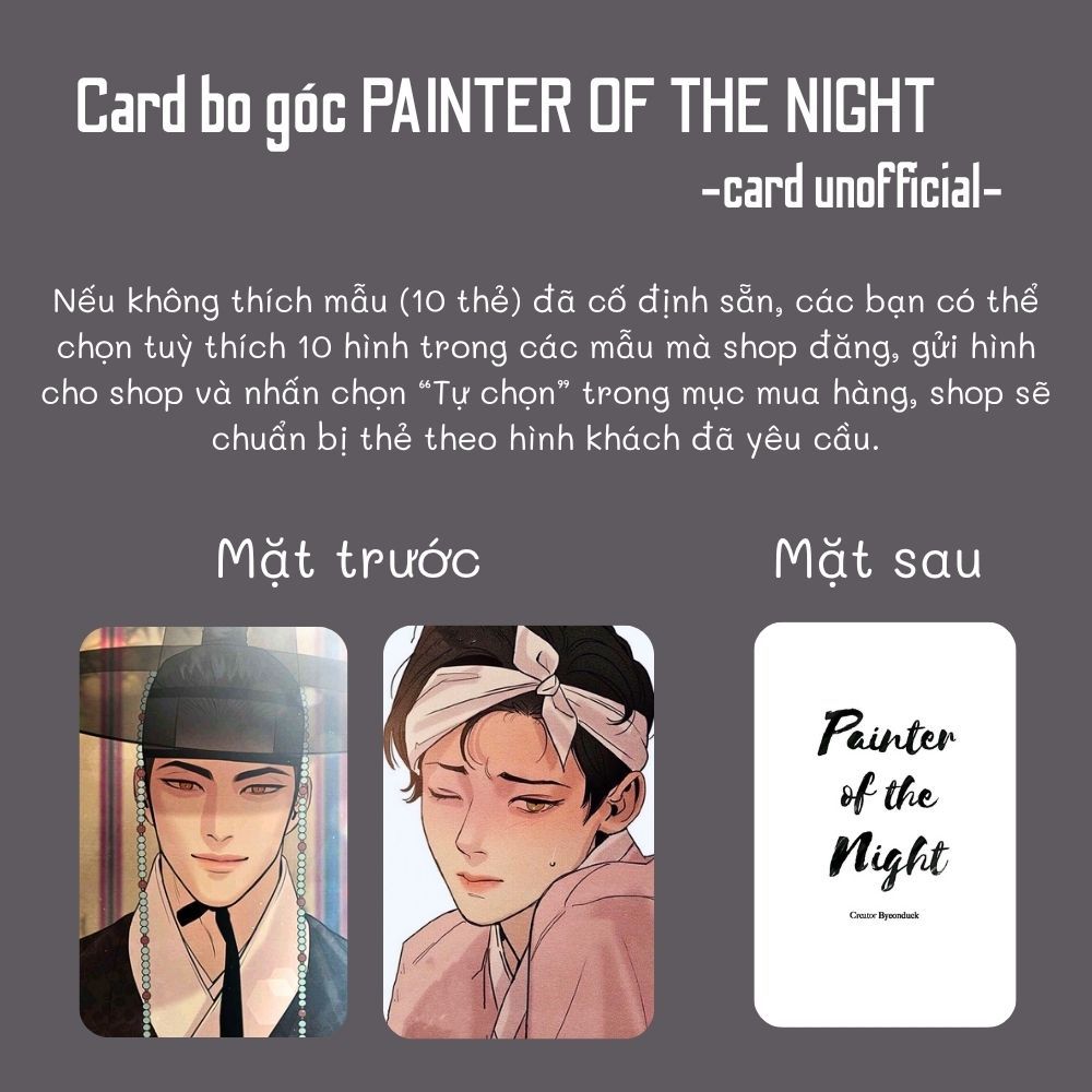 SET 10 CARD BO GÓC DẠ KÝ / PRINTER OF THE NIGHT
