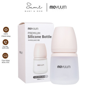 Bình sữa Moyuum Silicon 160ml/260ml cho bé