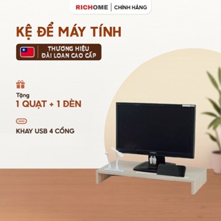 Kệ để máy tính RICHOME SH613 – nâng cao màn hình, chống gù, tiết kiệm diện tích, có cổng USB, quà tặng kèm