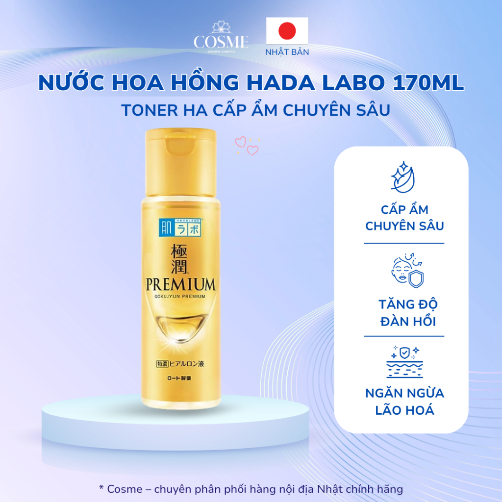 Nước hoa hồng hàng nội địa Nhật Bản, Hada Labo Gokujyun Premium Vàng – Lotion HA dưỡng ẩm chuyên sâu, căng bóng
