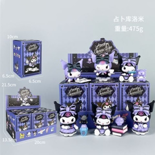 BLINDBOX SANRIO : Set 6 búp bê nhân vật Kuromi, Melody, Kuromi&Melody