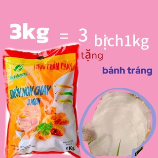 3kg sườn non chay  +quà tặng,ngon,dai có thể làm snack, đồ ăn vặt, thức ăn food