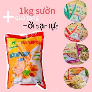 1 kg sườn non chay dày + tặng quà  món quà nhỏ tri ân  