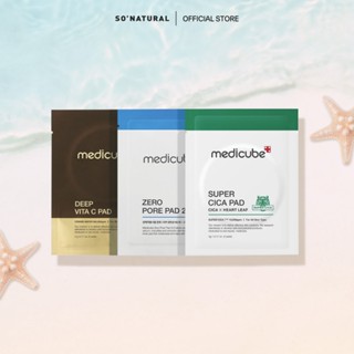 (QT) Gói toner Medicube PAD RANDOM ( gói 2 miếng )