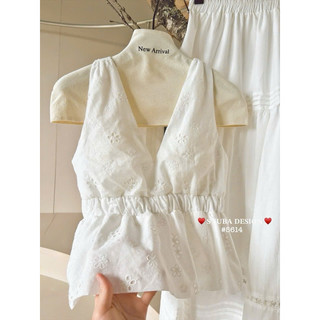 Set chân váy thô mix áo peplum sát nách