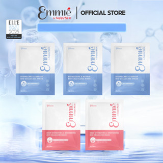 COMBO Trải nghiệm 5 Mặt nạ phôi dừa Bio-Cellulose: 3 Xanh + 2 Hồng Emmie by HappySkin