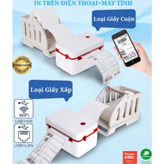  Máy in đơn hàng shopee A6 in vận đơn TMĐT khổ 110mm ZY 909 máy in nhiệt in tem decal mã vạch vận chuyển phiếu ship 