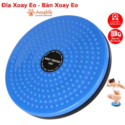 Đĩa Xoay Eo Tập Thể Dục 360 Độ Bàn Xoay Tập Cơ Bụng Cho Eo Thon Tại Nhà Và Phòng Gym Có Hạt Massage Bàn Chân - Amalife