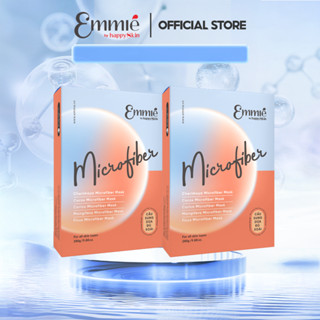 [KOL LIVE] [MUA 1 TẶNG 1] Hộp 10 Mặt Nạ Vải Vi Sợi Microfiber Mix 28gx10 Emmie by HappySkin