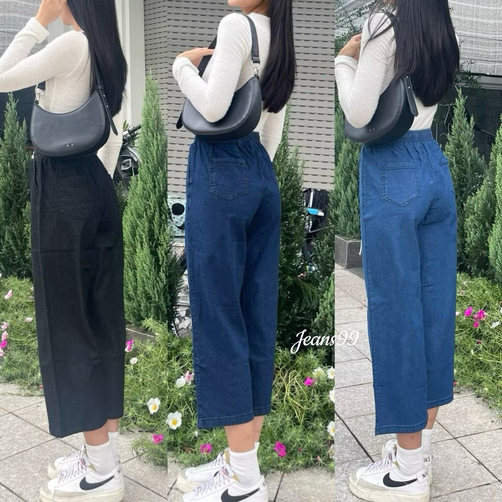 Quần jean suông nữ ulzzang Kyubi Basic Simple (Có Bigsize Size Đại ) - Quần Ống Rộng jean Kyubi