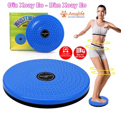 Bàn Xoay Eo 360 Độ, Đĩa Xoay Tập Cơ Bụng Tập Eo Thể Dục Tại Nhà Phòng Gym Có Hạt Massage Bàn Chân Chính Hãng Amalife