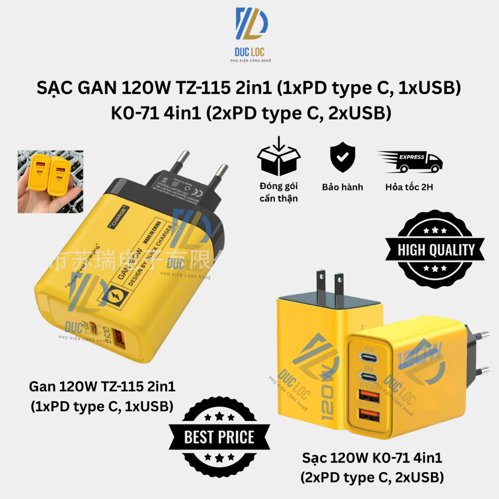 [SẠC NHANH 120W] GAN TZ-115 2in1 (1xPD, 1xUSB), K0-71 4in1 (2xPD, 2xUSB)–Combo Cốc Cáp, Cáp sạc nhan