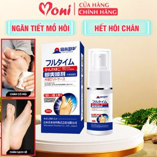 Xịt Khử Mùi Hôi Chân Nhật Bản chính hãng, Ngăn Mồ Hôi Chân Chống Hôi Chân, Xịt Hôi Chân Hiệu Quả Lâu Dài