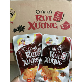 30 chân gà rút xương ZL food 32g vị tê cay thơm ngon