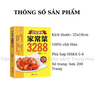 3288 món ăn ngon Trung Hoa