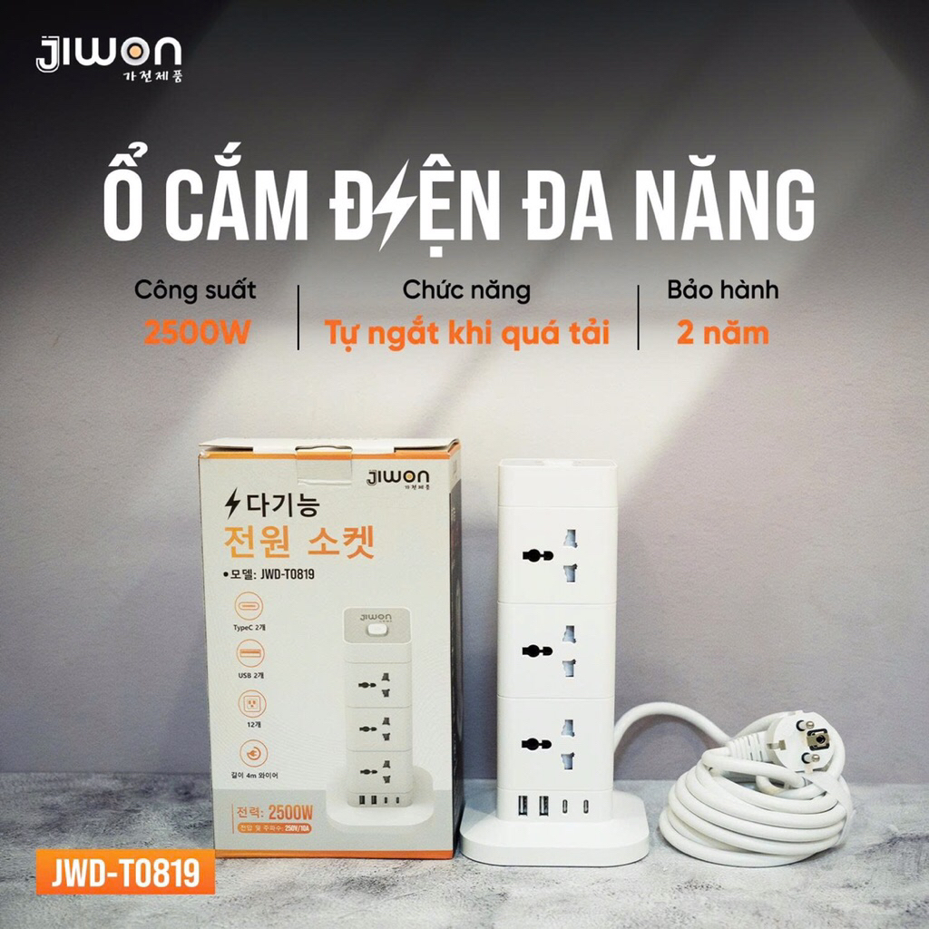Ổ Cắm Điện Đa Năng Jiwon  Công Suất 2500W Cổng USB Và Type C Có Sạc Nhanh Chống Giật Bảo Vệ Quá Tải 