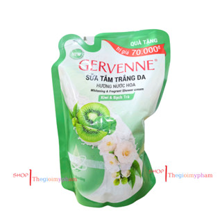 Túi Sữa Tắm Trắng Da Gervenne 600g/450g