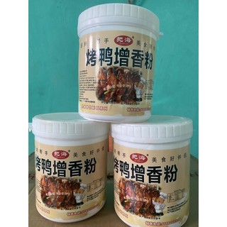 Bột thơm cực mạnh cho vịt quay