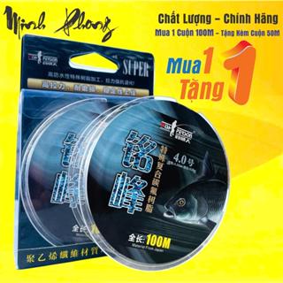   Mua 1 Tặng 1  Cước trục thẻo câu đài Minh Phong. Dây câu cá siêu bền chất liệu nylon chính hãng 